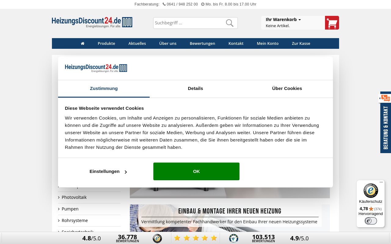 Gerenderte Browseransicht von heizungsdiscount24.de